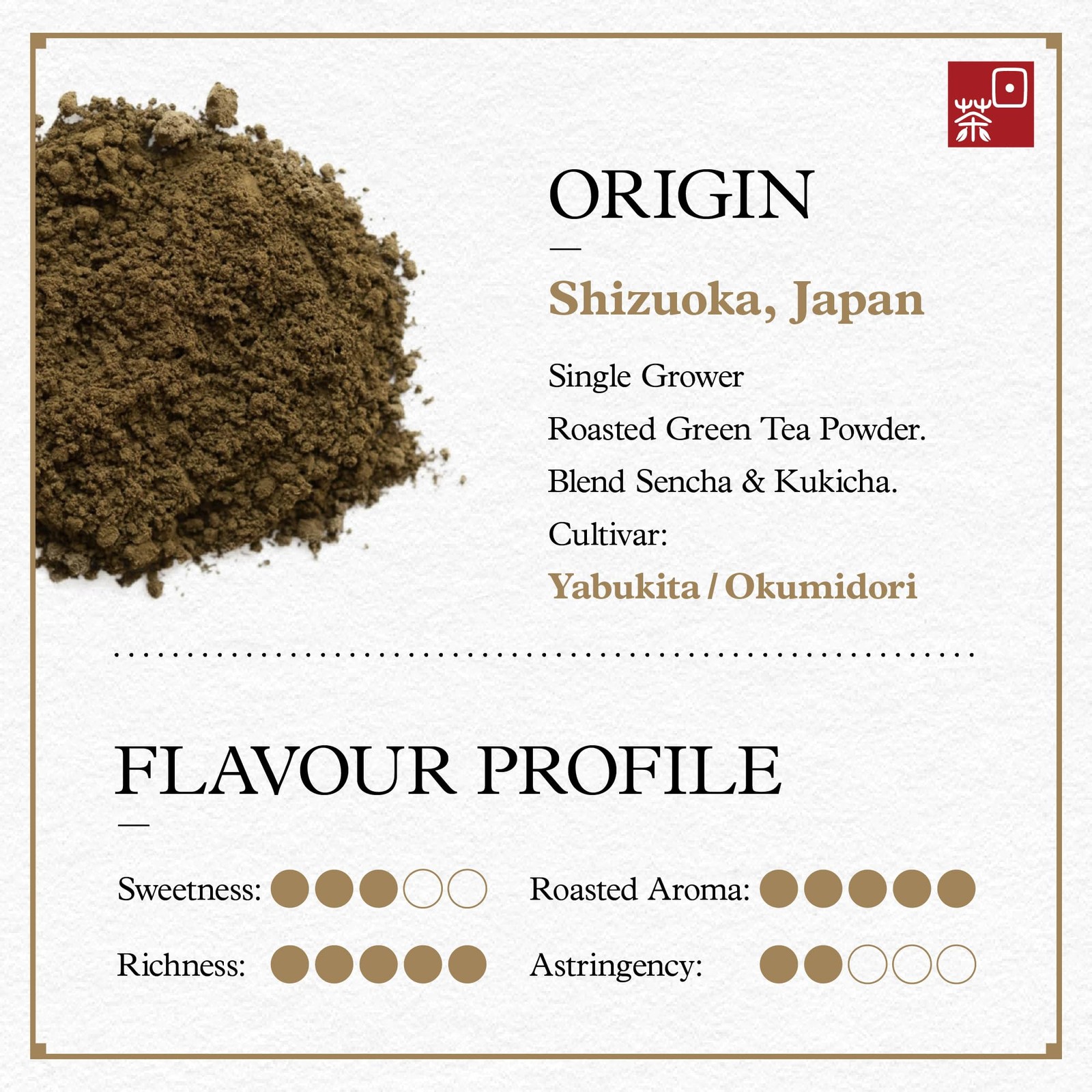 Hojicha Powder 100g Organic Roasted Green Tea Latte – Smoky Sweet Flavor