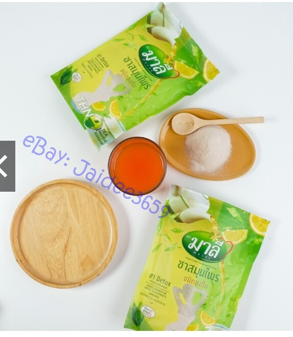 2X Thai Malee Tea Detox Herbal Instant Powder Drink Natural Healthy Slim 150g