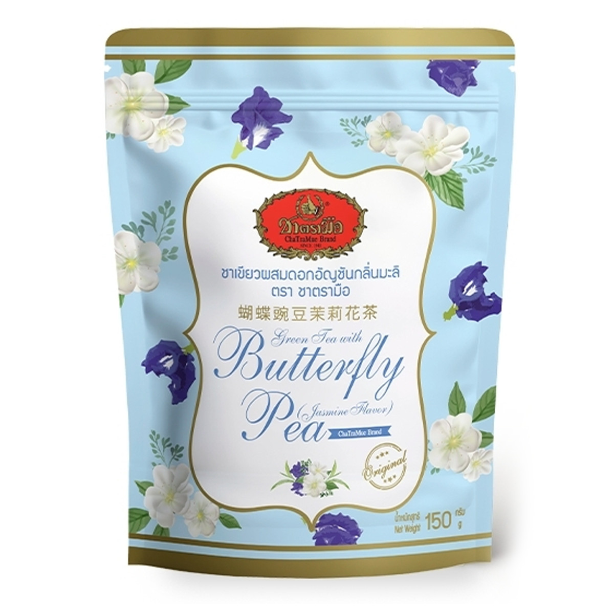 150g JASMINE BUTTERFLY PEA TEA Cold Hot Drinks Chatramue Brand