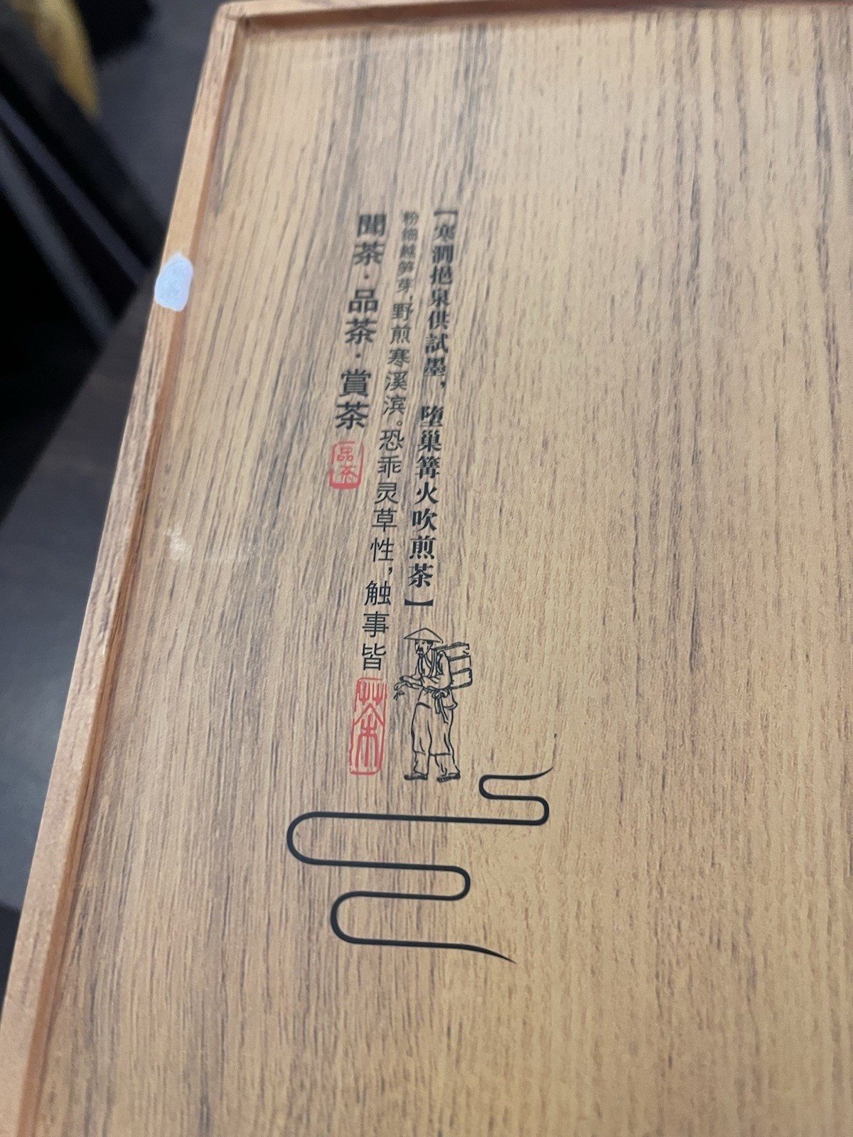 Wuyi Rock Chinese – Tea Gift Yellow Bag Bamboo Box Sealed New – variety Rou Gui