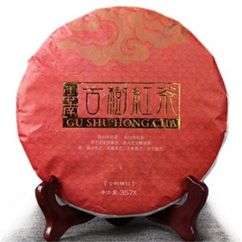 HelloYoung Yunnan Old Tree Black Tea 357g Ancient Dianhong Cake Collection Gift