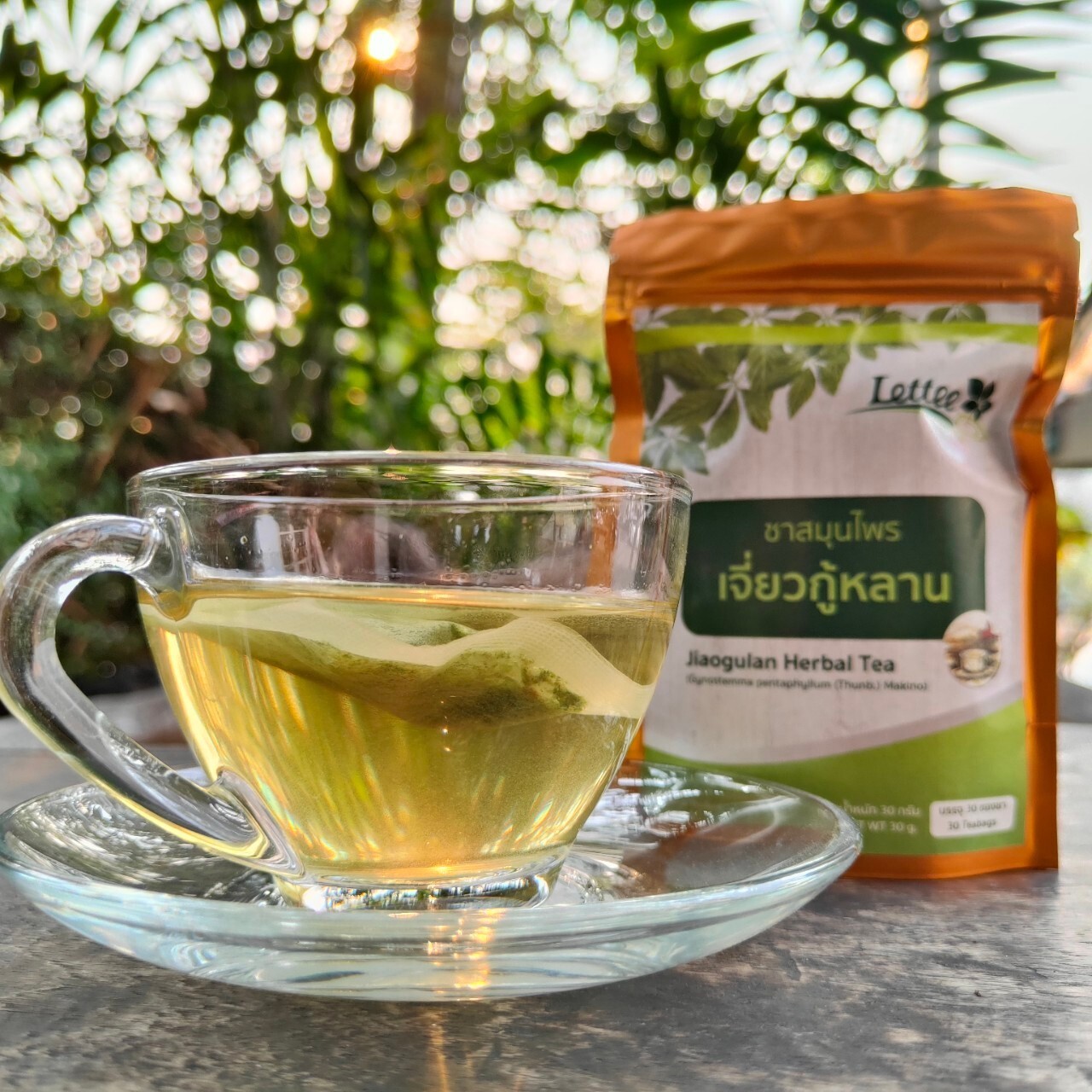 75 Sachets Jiaogulan Tea 100% Herbal Natural Organic Tea Healthy Relief Pains Gr