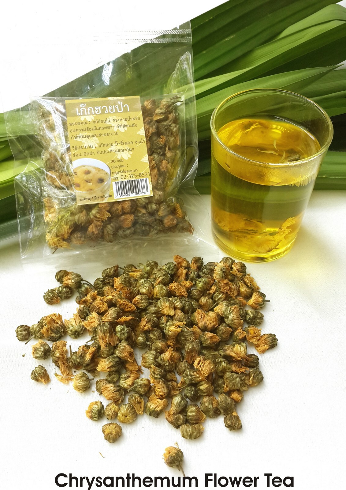 4 Thai herbal teas favorite Pandan Leaf ,chrysanthemum, roselle, butterfly pea