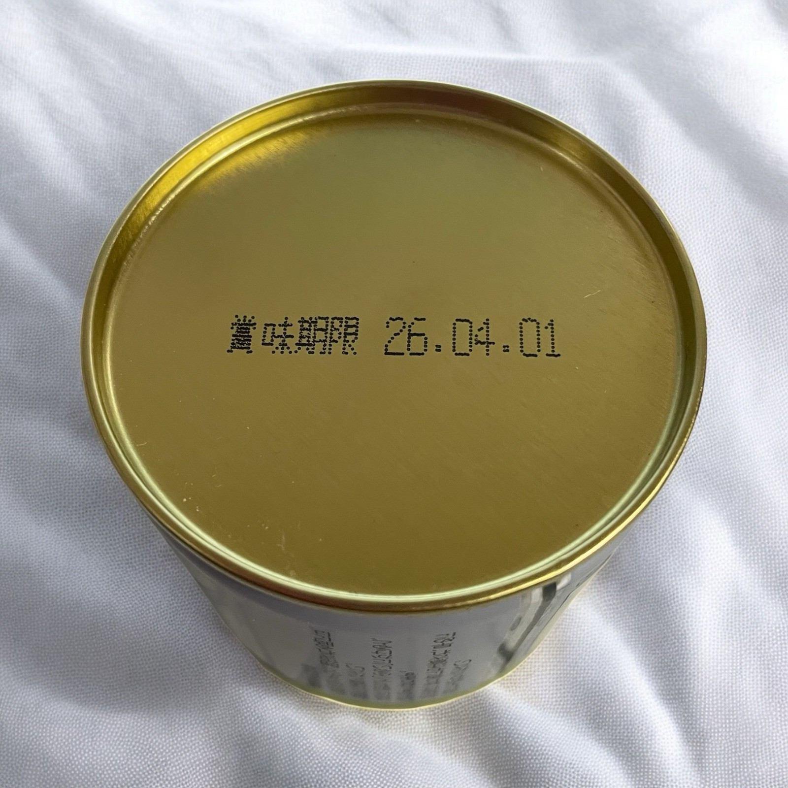 Marukyu Koyamaen Aoarashi Matcha Green Tea Powder Japan Uji Ceremonial 40g