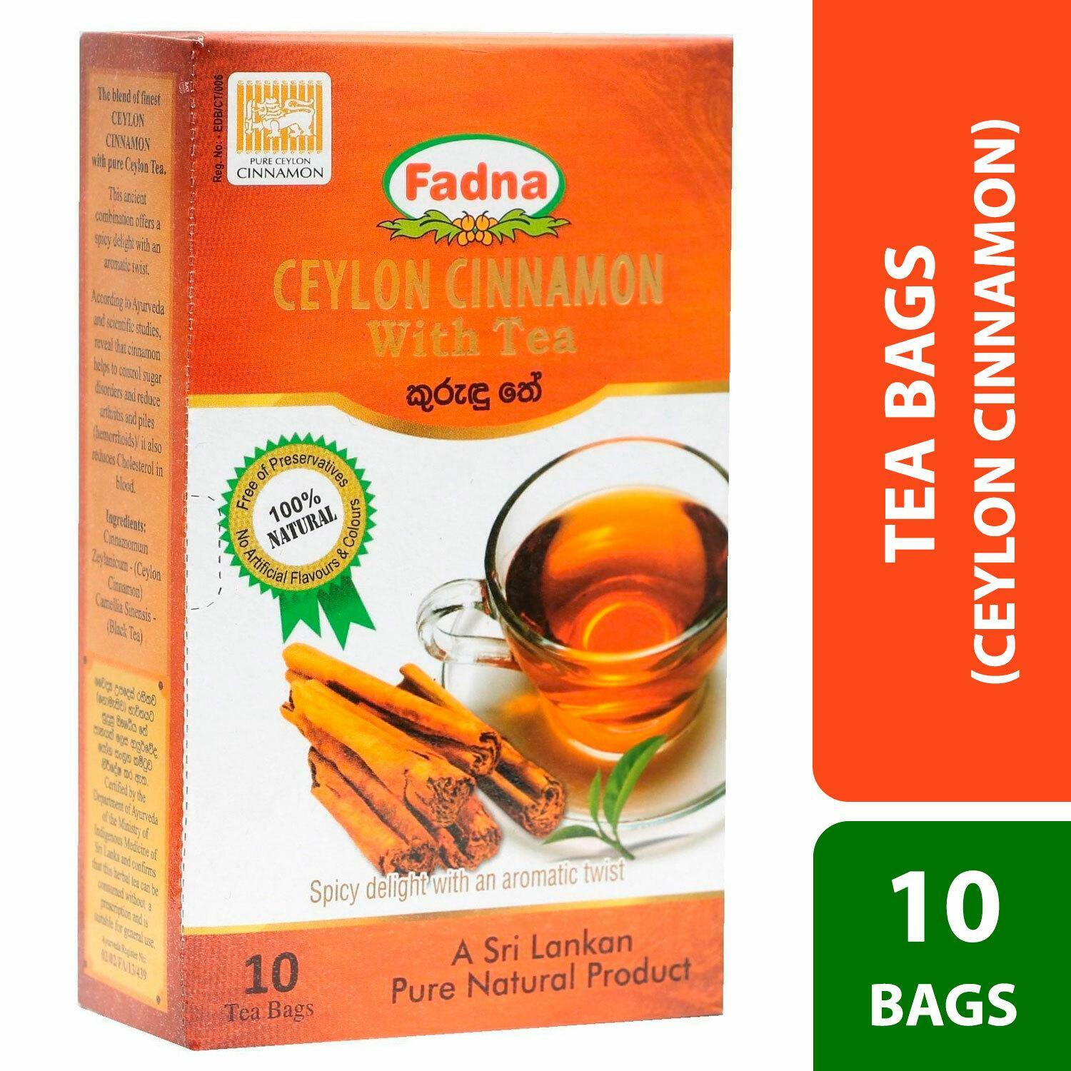 Ceylon CINNOMON TEA 10 bags Pure ORGANIC Best HERBAL Drink- Balance Blood Sugar