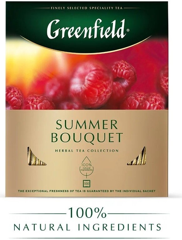 Greenfield Raspberry Berry Blend Black Tea Summer Bouquet – 2×100 Tea Bags