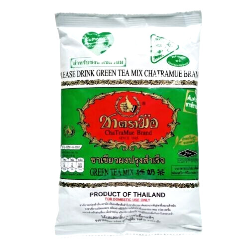 3 x ChaTraMue Original Thai Green Tea Mix Powder 7.05 oz (200 g) – US DDP