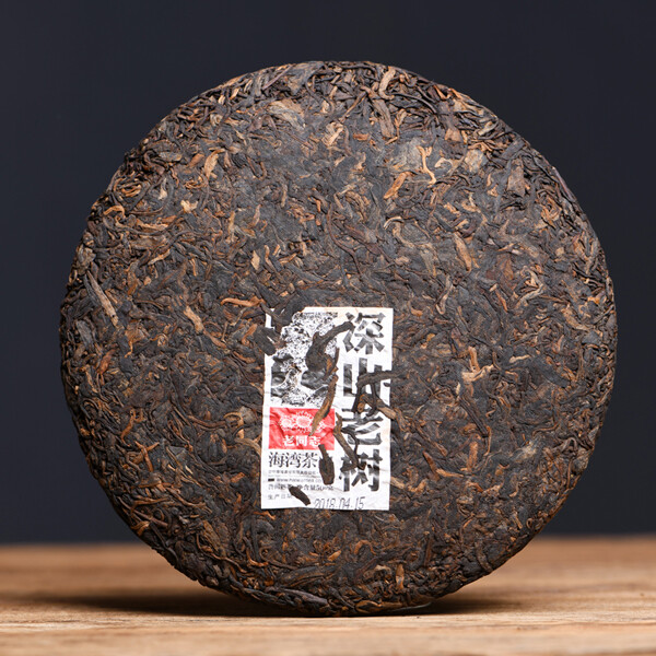 Ancient Mt. Old Tree * Haiwan Puerh Tea Cake 2018 500g Ripe Puer Shu Batch 181