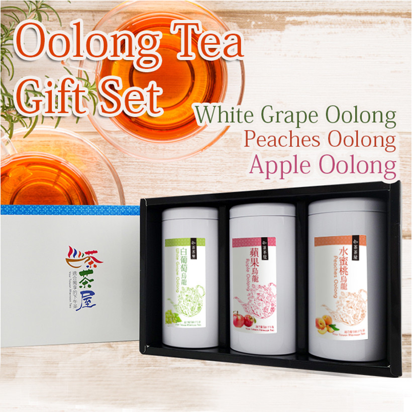 水果烏龍茶三入禮盒 Asia Fruit Oolong Gift Set (White Grape&Apple&Peach)