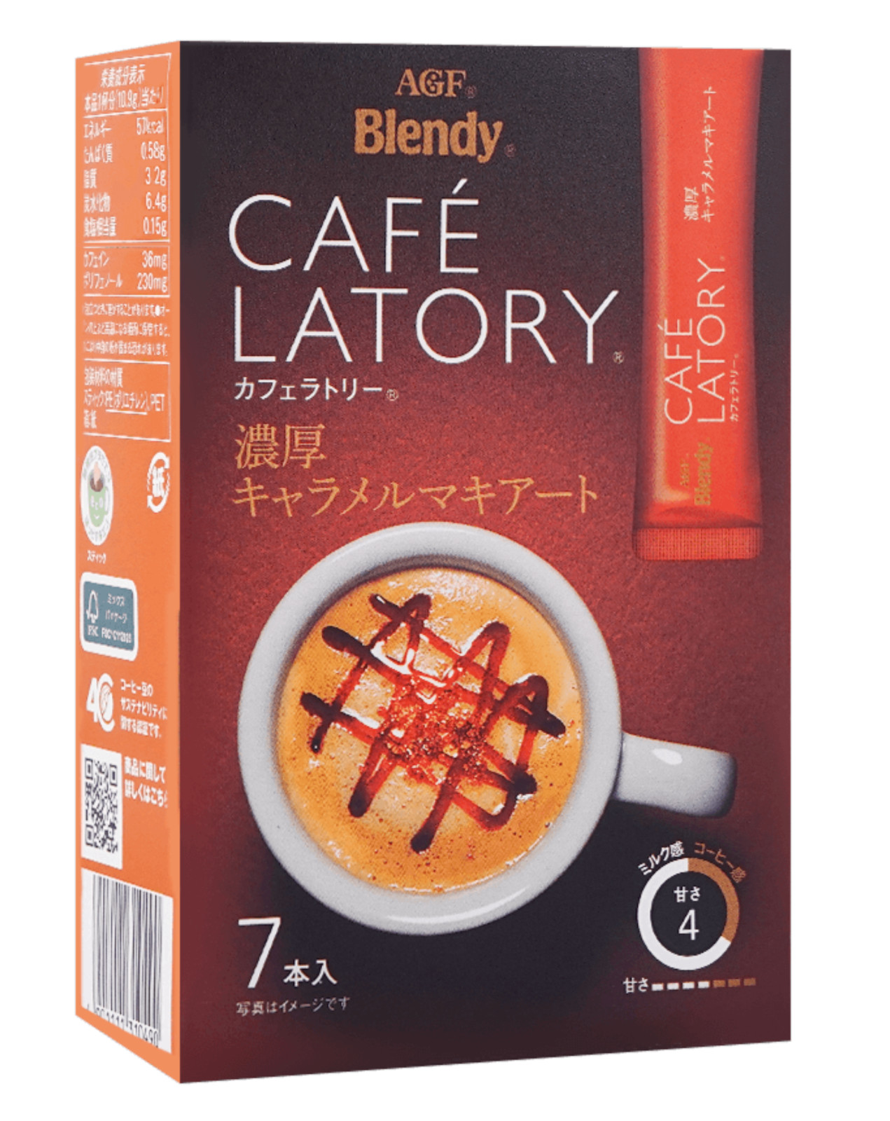 AGF Blendy Cafe Latory Caramel Macchiato 7 Sticks / 81g – Product of Japan