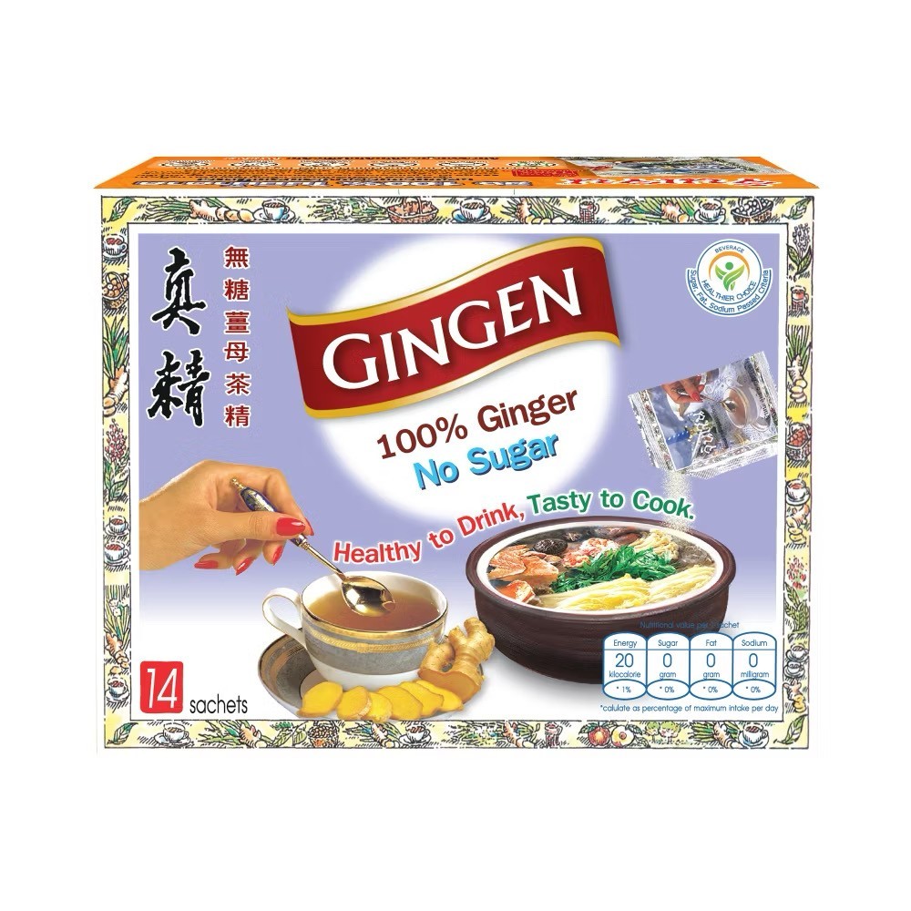 6 x70g GINGEN Instant 100% Natural Ginger Tea No Sugar Herbal Health Care Drinks