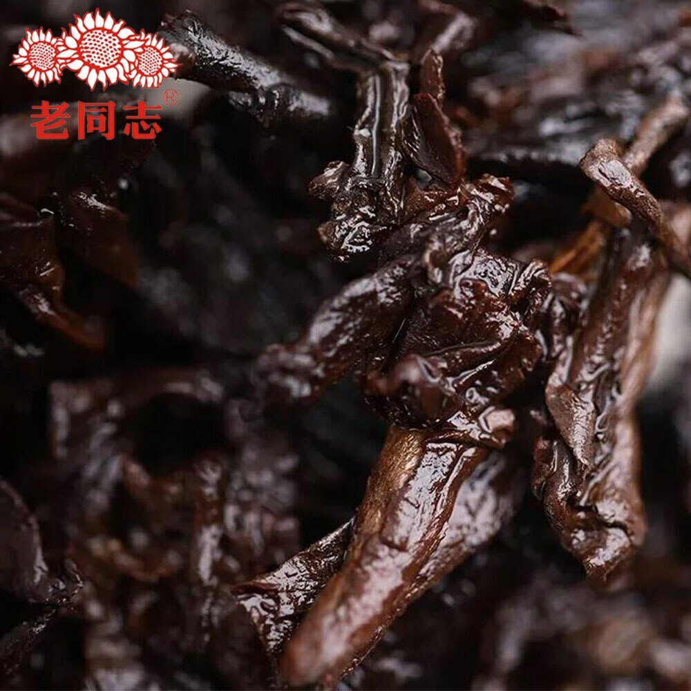 357g High Quality Anniversary Shu Puer Tea “9978”, Premium Haiwan Tea Factory