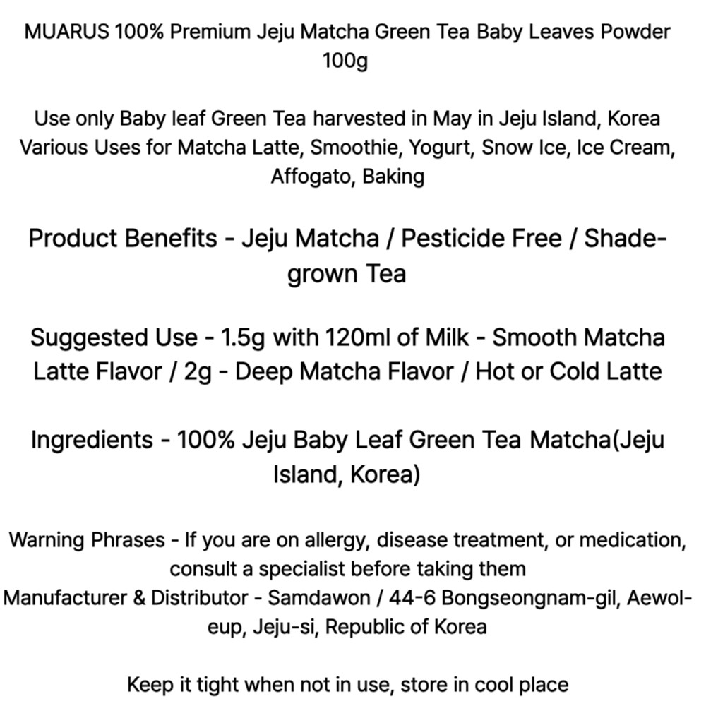 MUARUS 100% Premium Jeju Matcha Green Tea Powder 100g / Latte Baking