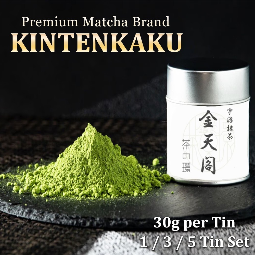 Authentic Japanese Matcha “Kinten-kaku” – 30g Tin × Select 1 / 3 / 5 Cans