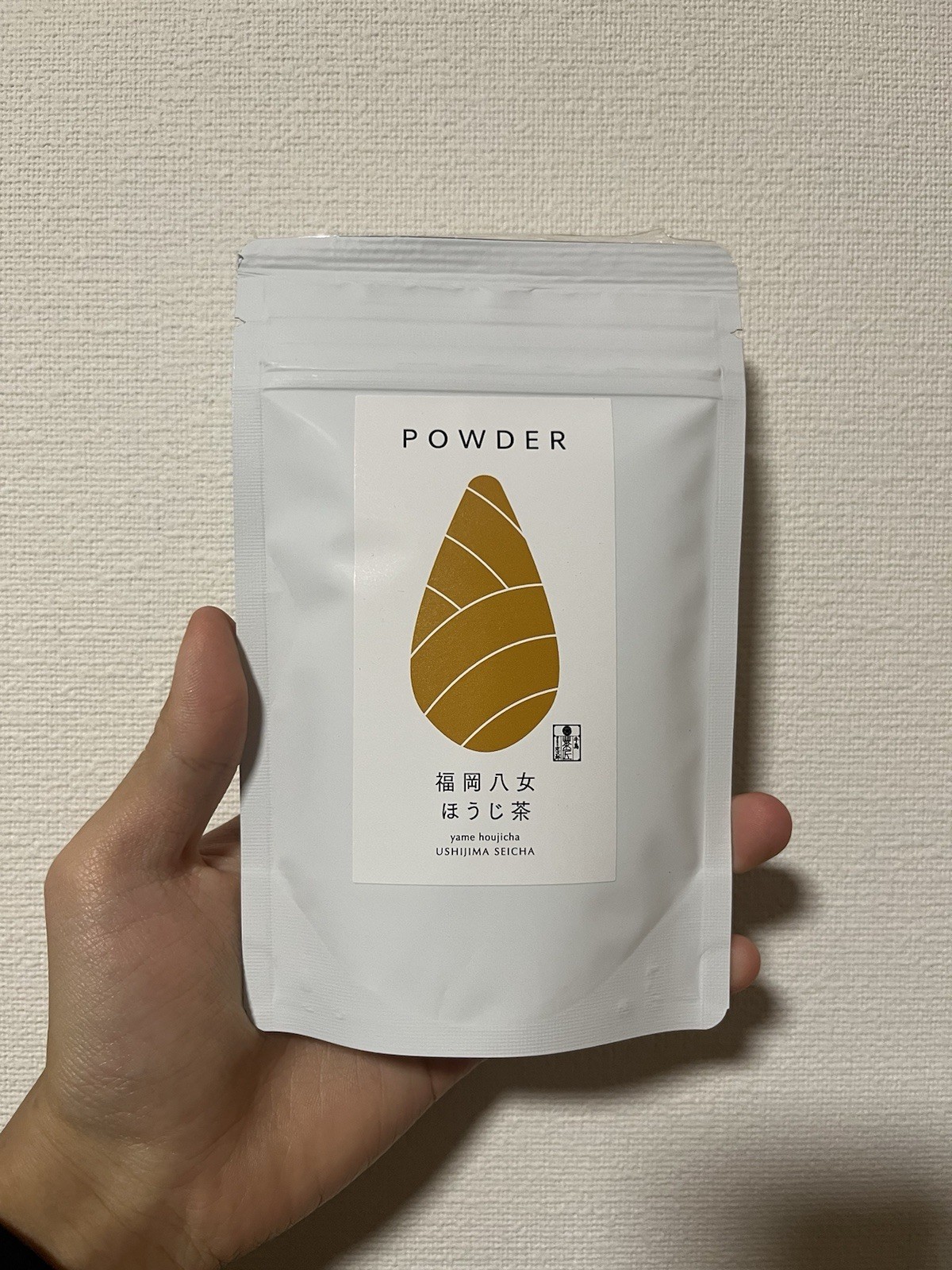 Yamecha Powder 50g New Ushijima Seicha Fukuoka Japan Powdered Tea set of 5