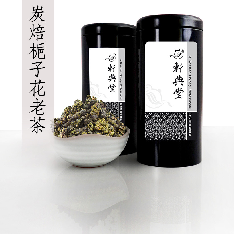 Taiwan Oolong Tea/ Roasted Cape Jasmine Aged Tea 台灣 炭焙梔子花老茶