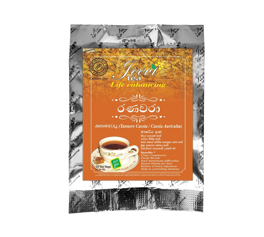 Ranawara Herbal Tea (Tanners Cassia/Cassia Auriculta) 10 Tea Bags