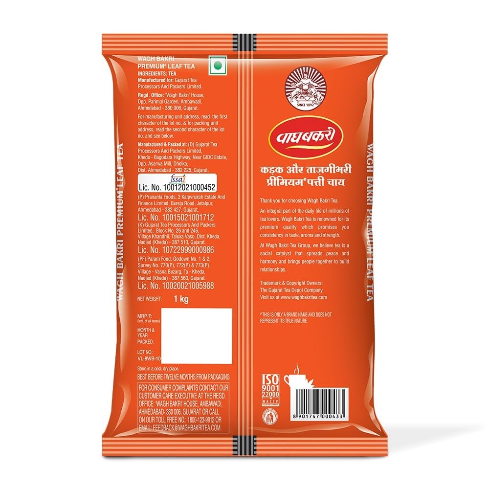 Wagh Bakri Premium Leaf Tea 1kg