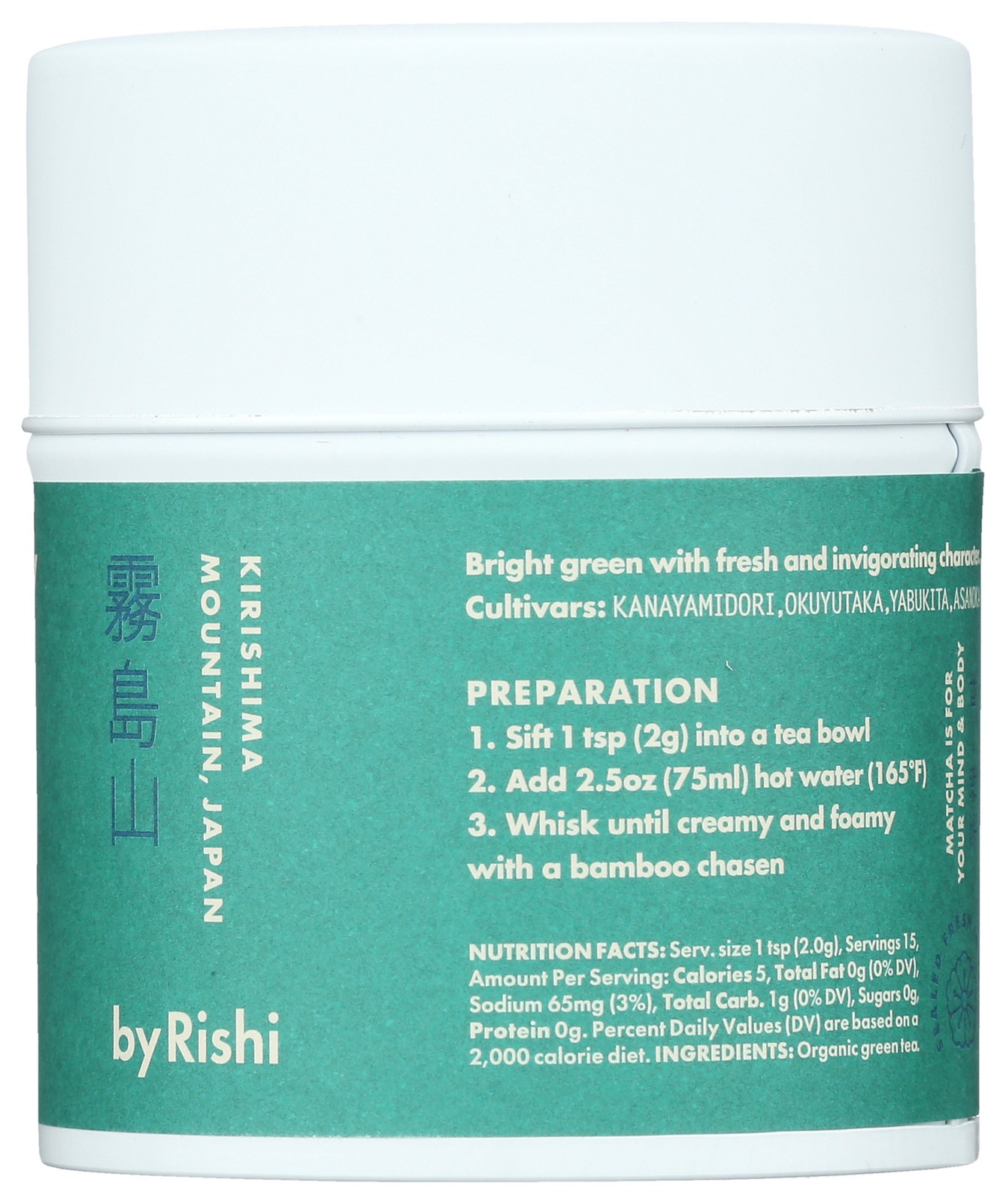 Rishi Organic Everyday Matcha Green Tea Powder 1.05 Oz Chocolate 6 Pack