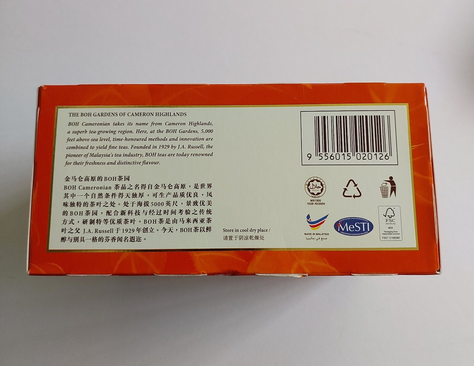 BOH Plantation Cameronian Gold Blend Tea 60 teabags Foil Sealed Malaysia Cameron