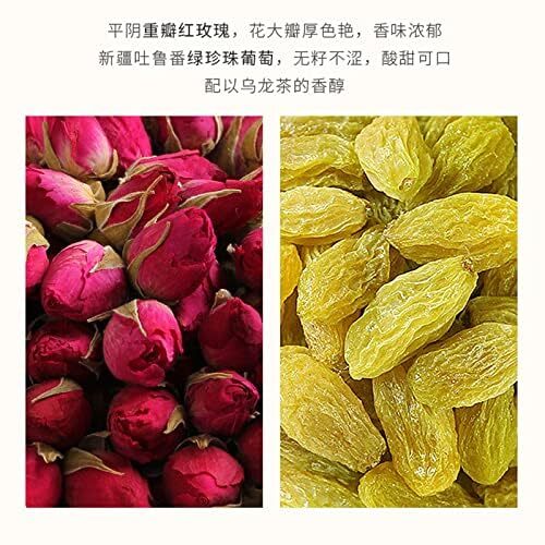Chinese Rose Oolong Tea Loose Leaf Herbal Substitute Tea (150g,3gx50pack)