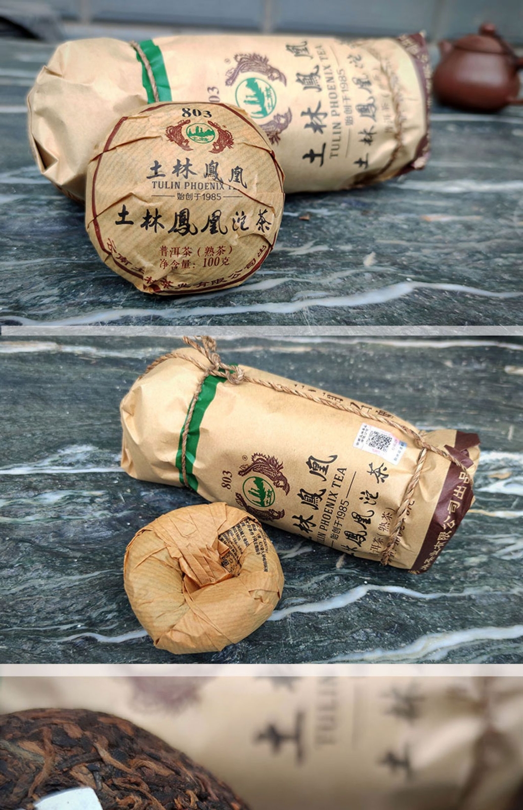 2018 Yr Tulin Phoenix 803 Shu Puer Yunnan Pu Erh Tuo Cha Ripe Puerh Tuocha 500g