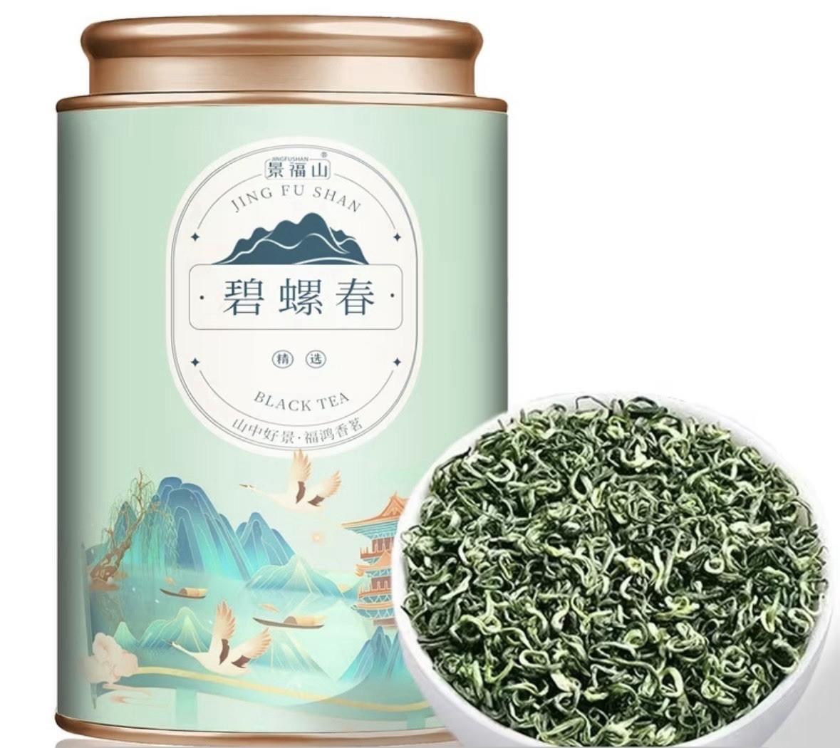 JING FU SHAN Biluochun Green Loose Leaf Tea 125g Tin Chinese Tea & Infusion