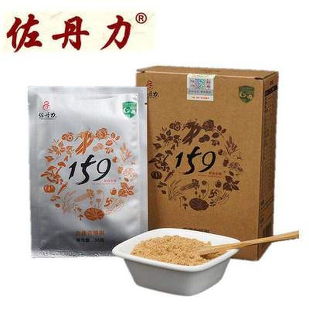 Vegetarian Meals Four Boxes “for 40 Meals” 35grams*10bags* 3 Boxes 159