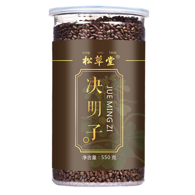 Cassia Tea Juemingzi Natural Healthy Premium 550g Can Chinese Specialty