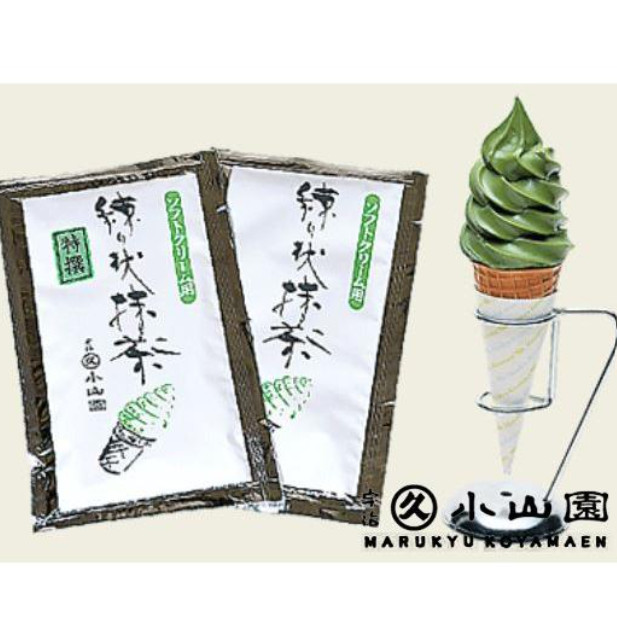 Uji Matcha Paste 1kg Marukyu Koyamaen Kyoto Soft Ice Cream #6068
