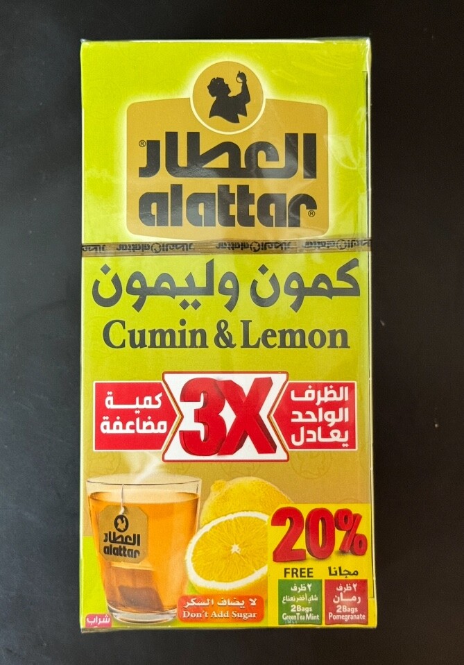 Cumin & Lemon Herbal Tea by Alattar – 2 Pack – 20% Extra – Caffeine Free