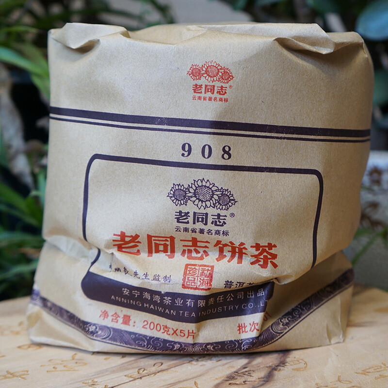 2010 Haiwan Lao Tong Zhi Old Comrade 908 Mini Pu’er Tea Cake Puerh Ripe 200g