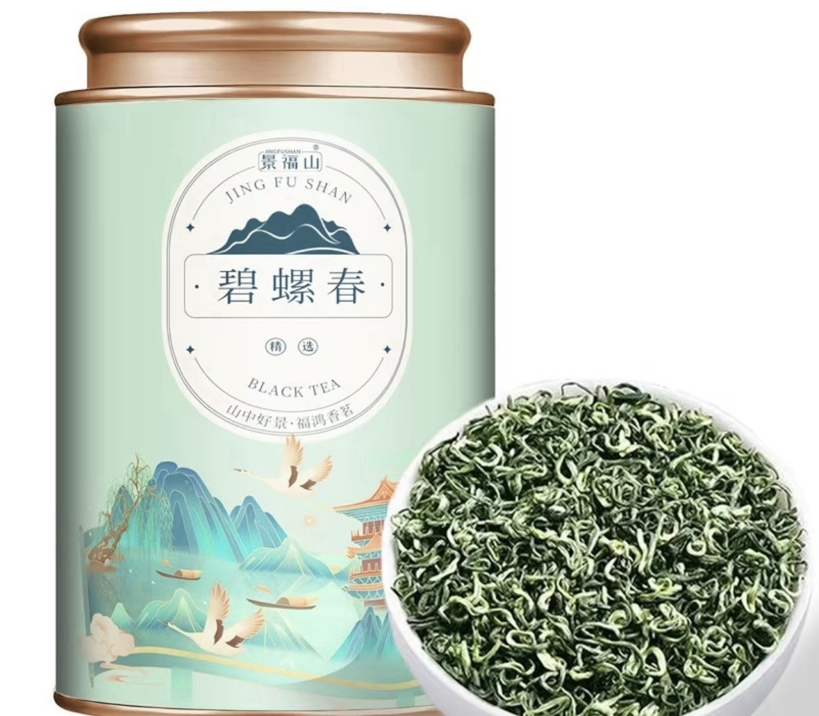 JING FU SHAN Biluochun Green Loose Leaf Tea 125g Tin Chinese Tea & Infusion