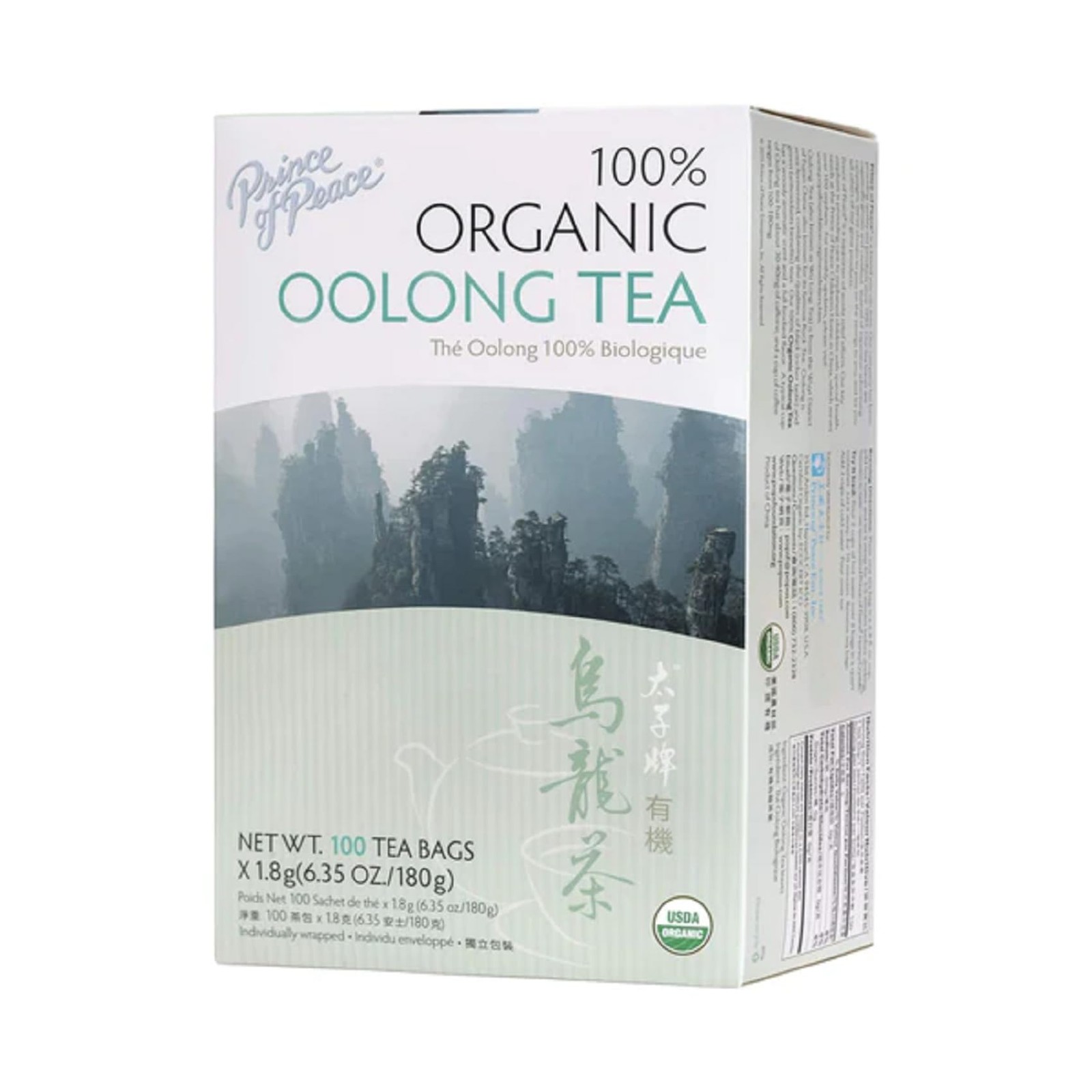Organic Oolong Tea, 100 Tea Bags – 100% Organic Black Tea – Unsweetened Black Te