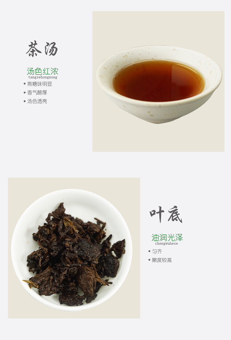 Lao Cha Tou * 2016 Menghai Dayi Lao Cha Tou Tea Puer Shu Ripe Pu-erh Brick 280g