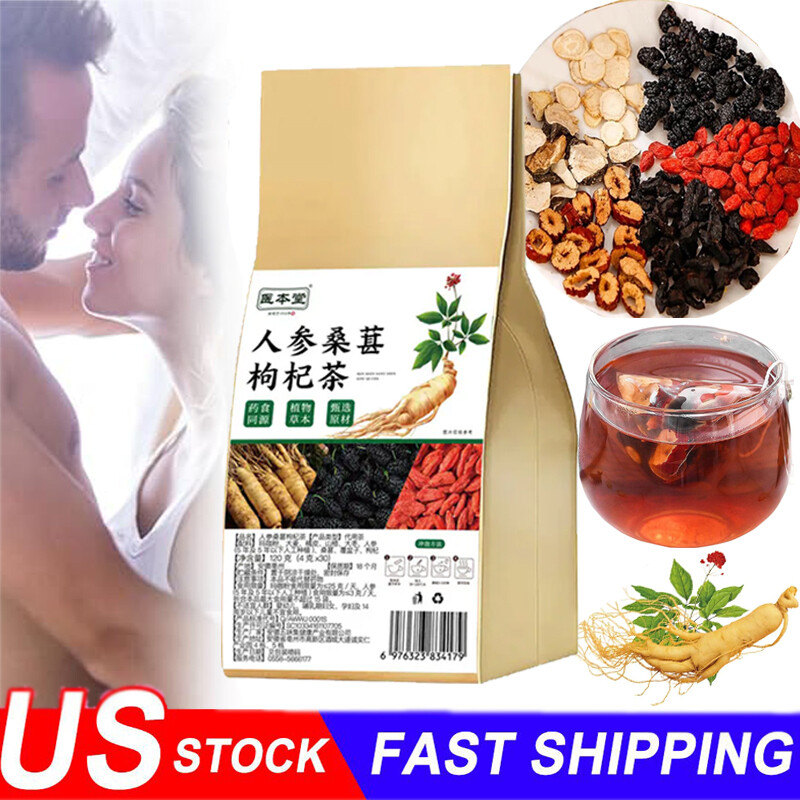 Ginseng Mulberry Medlar Tea, liver tea,kidney health Kidney Tea Chinese Herbal
