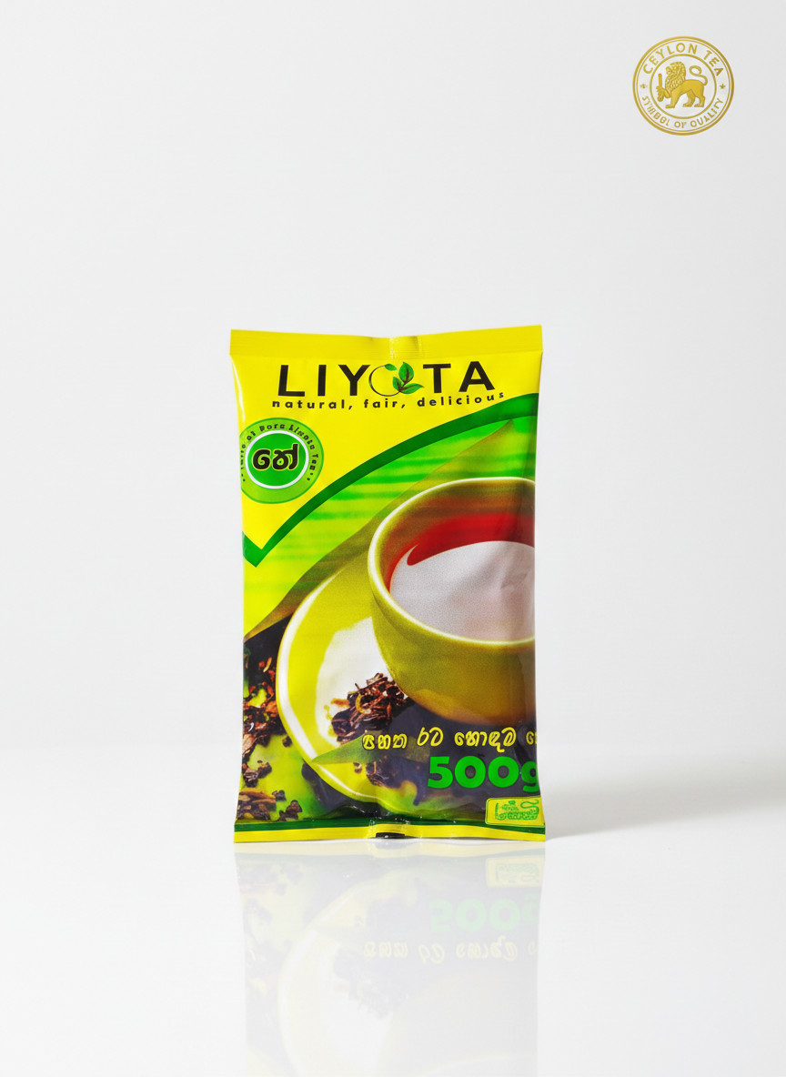Strong Ceylon Black Tea 500g Loose Leaf BOPF Liyota Sri Lanka Morning Breakfast
