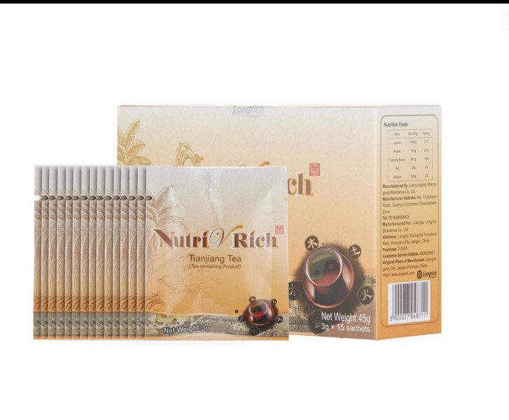 Longrich Brown Tea/ Longrich NutriVRich Tianjiang Tea / Blood Fat Reducing tea