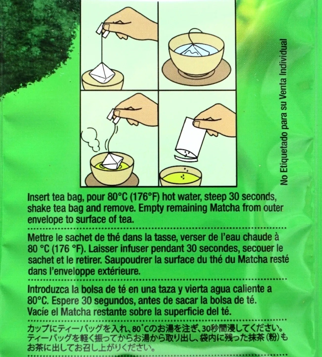 Kirkland Signature’s Japanese Green Tea Sencha Matcha 50 – 200 tea bags