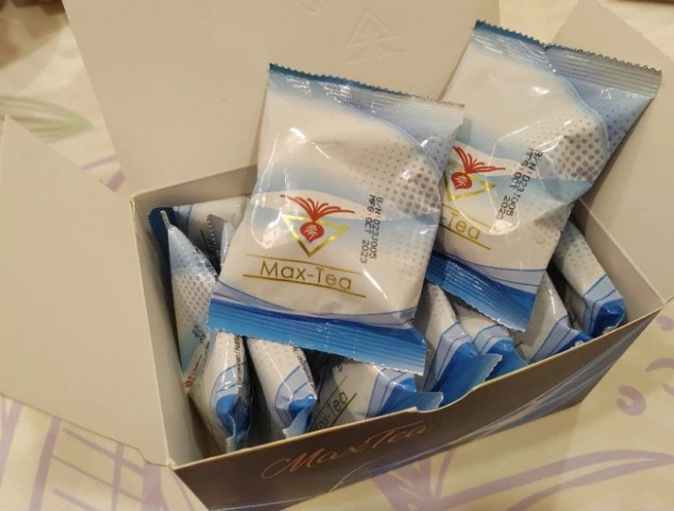 1 Box Original Max Tea Halal Energy Drink for Men & Women Free Ship