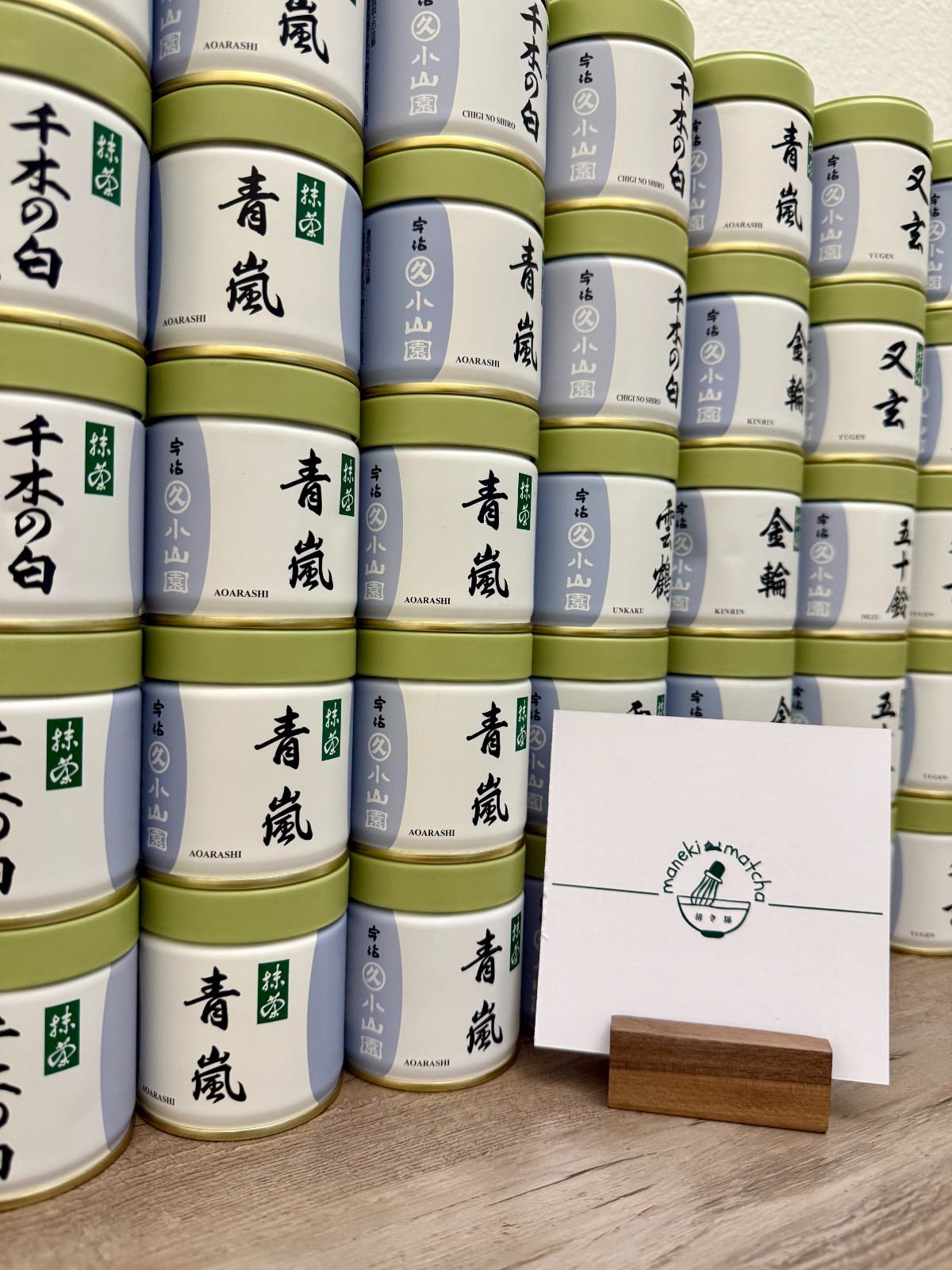 Isuzu — Marukyu Koyamaen Japanese Matcha Ceremonial Grade [US SELLER]