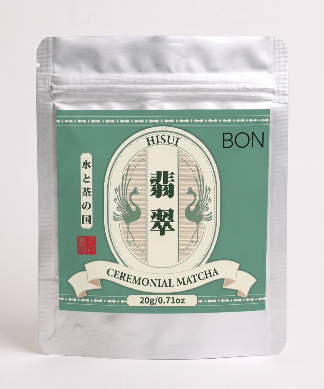 UJI CEREMONIAL GRADE MATCHA 20G – SINGLE OKUMIDORI First Flush Matcha – US Stock