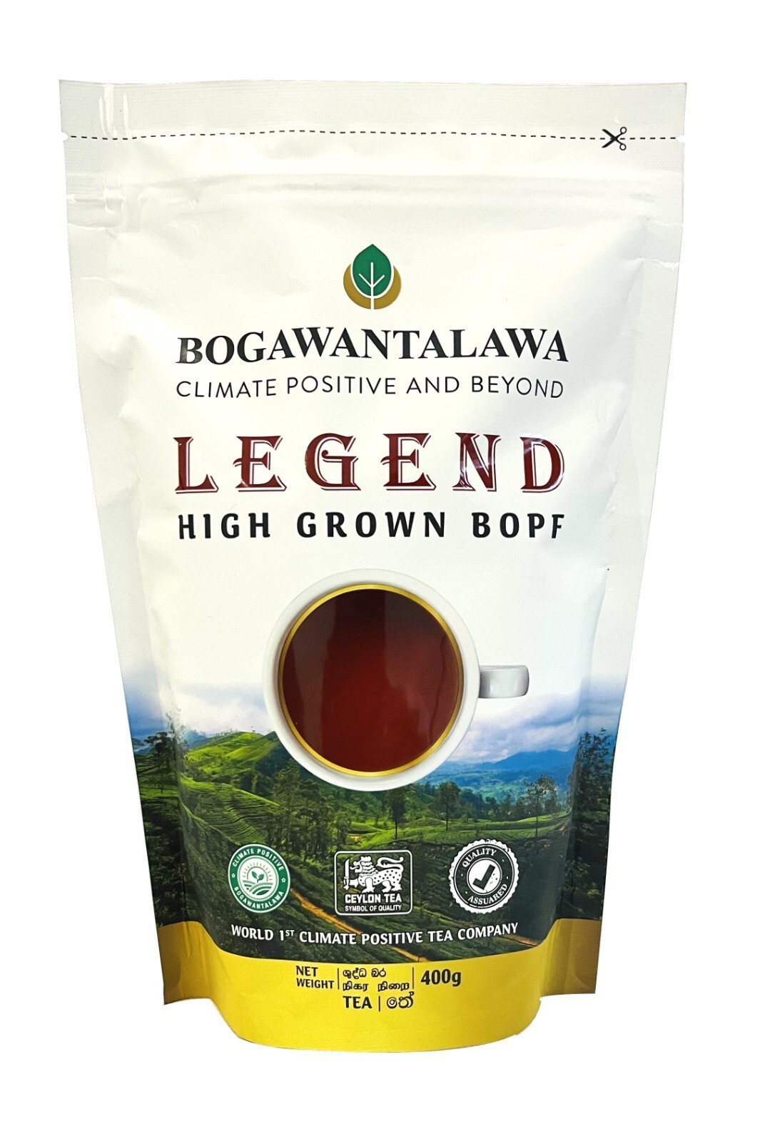 Elite Bogawantalawa Legend Tea 400g BOPF 14.1oz High Grown Black Loose Leaf Tea