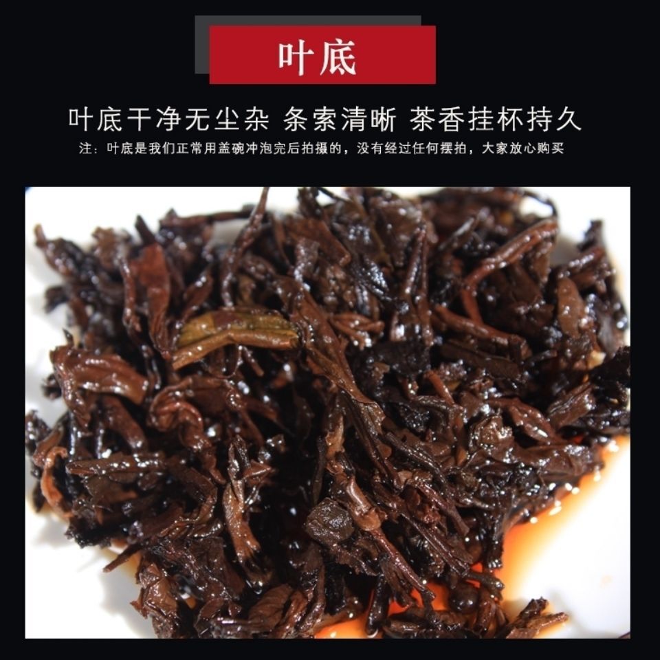 2020 Year Langhe Puer Yunnan Menghai Shu Tuo Cha Pu-erh Tea Ripe Pu’er Tuocha