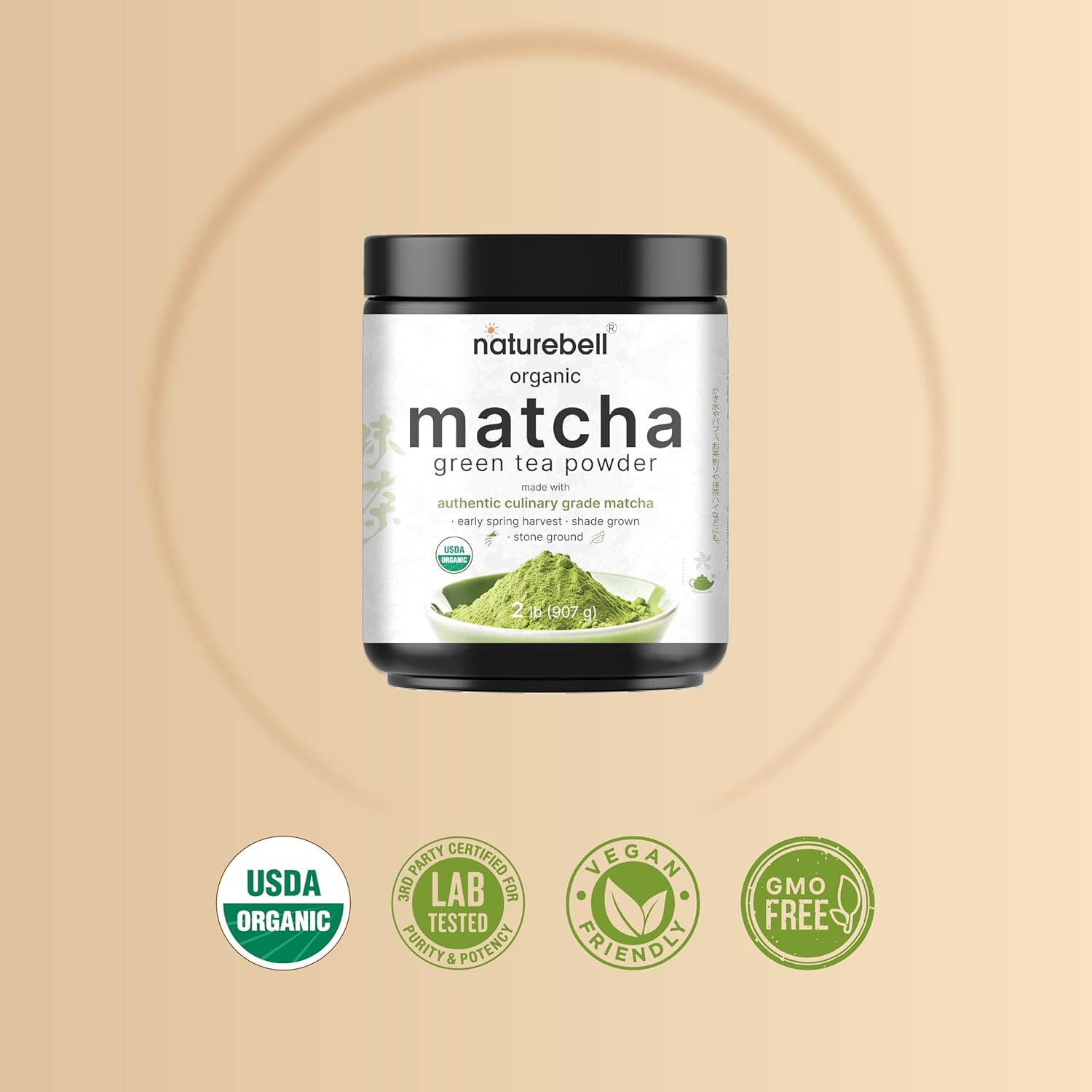 Organic Matcha Green Tea Powder, 2 Pounds | Unsweetened with Zero Sugar, Culinar
