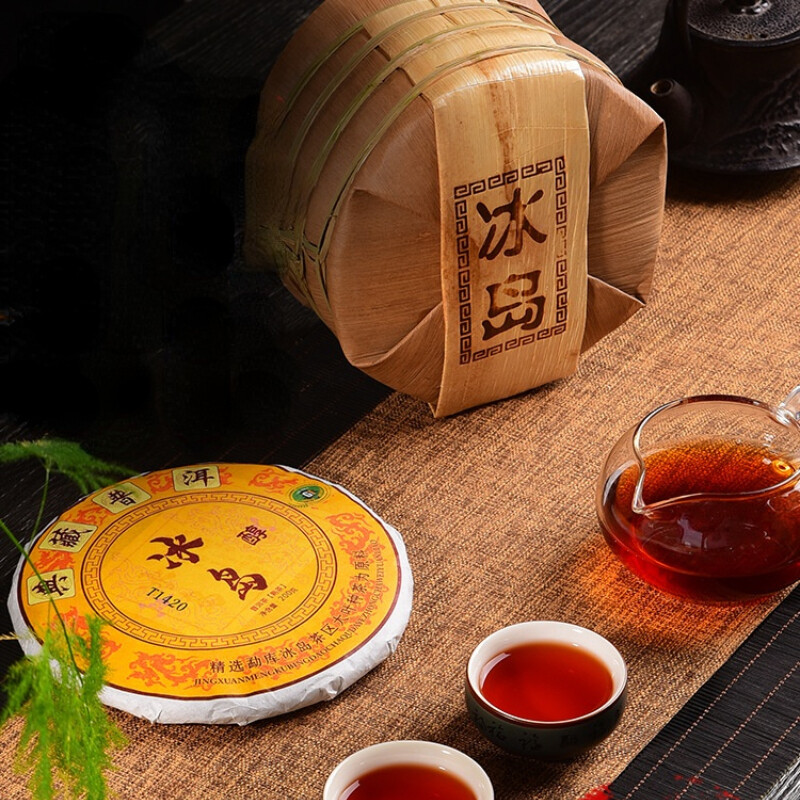 Premium Ancient Tree Pu’er Ripe Tea Natural 200g 2014 Yunnan Pu-Erh Tea Cake