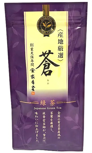 Hokodo Japanese Sanchi Gensen Midori Selected-Origin Green Tea Ao 100g 放香堂 緑茶 蒼