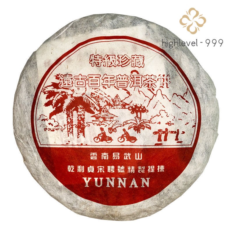 2005 Yunnan Song Pin Hao Yiwu Mt.Puerh Tea Raw Aged Pu-erh Old Pu’er Tea 357g