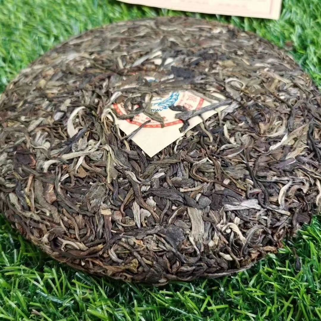 357g Yiwu Zhengshan Old Pu-erh Tea Cake Yunnan Puerh Tea Aged Puer Raw Tea 2013