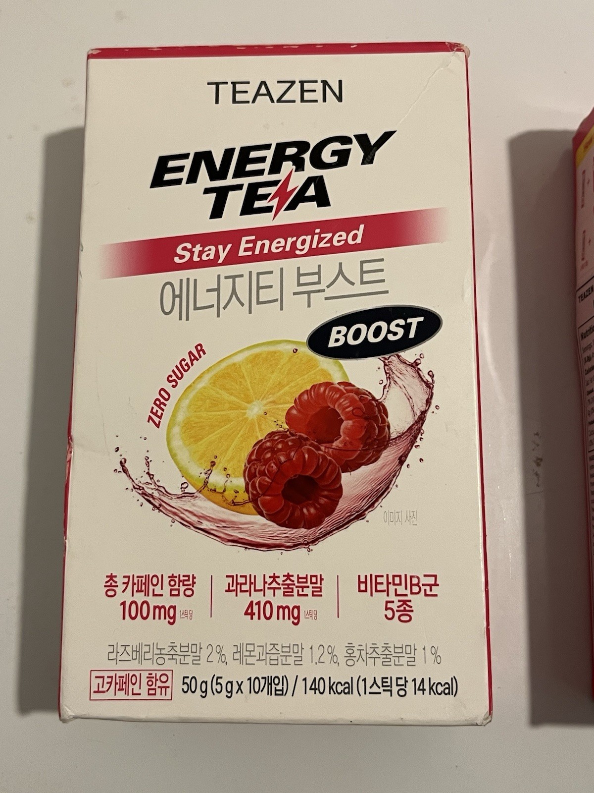 TEAZEN Energy Tea Boost Stick 5g 10 Sticks 2 Pack- 20 Sticks Total Exp:03/02/27